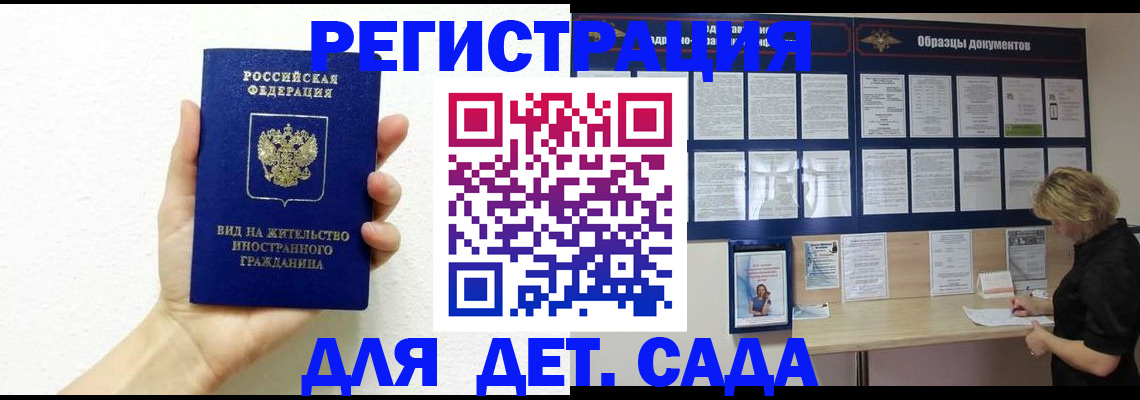 пропишу в квартире в Сысерти