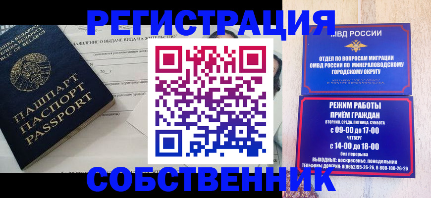 форма 3 в Сысерти